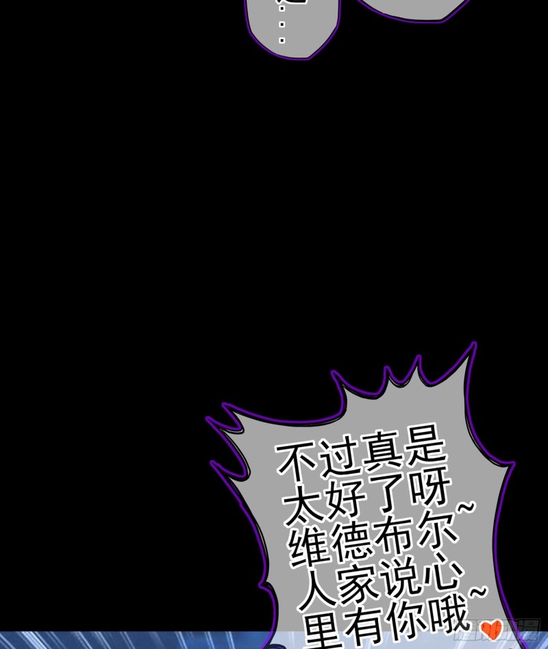 不只有酒130