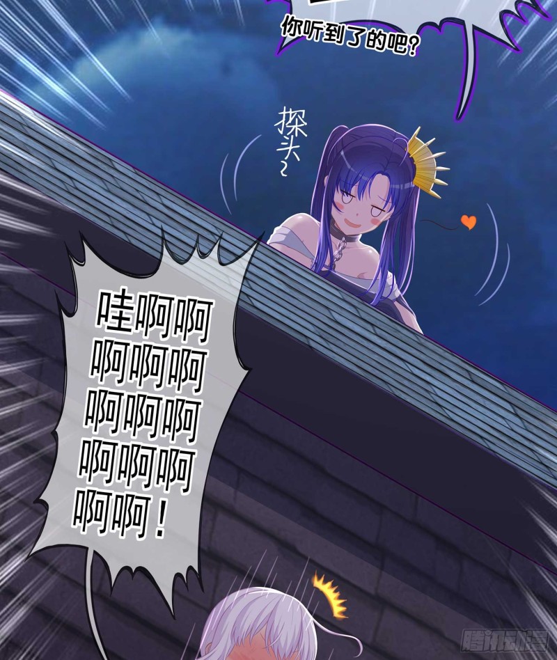 不只有酒131