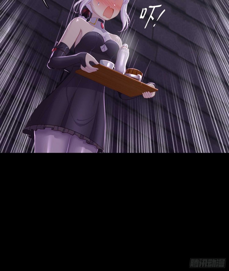 不只有酒132
