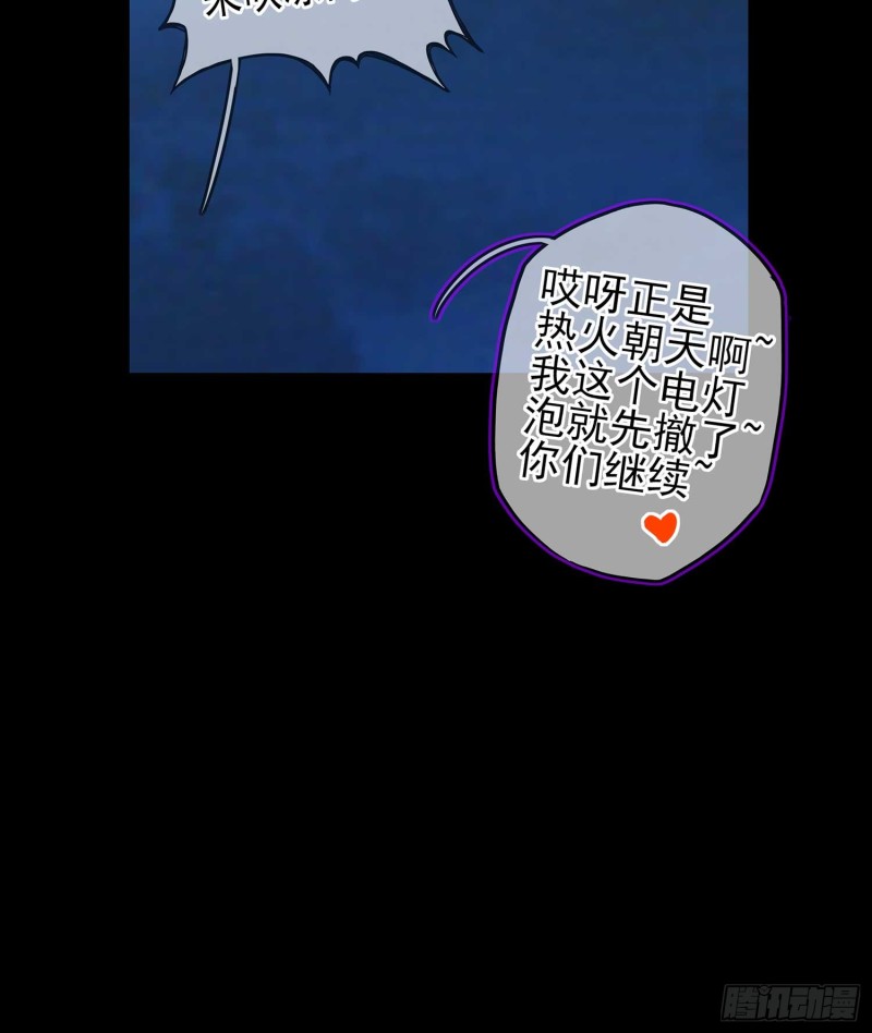 不只有酒134