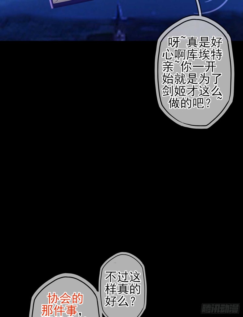 不只有酒136