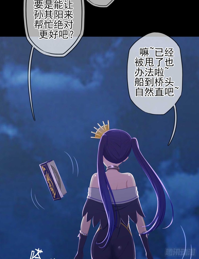 不只有酒137