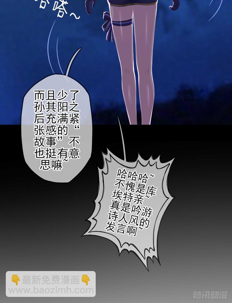 不只有酒138