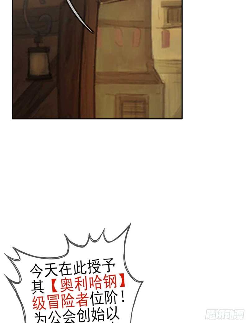 不只有酒140
