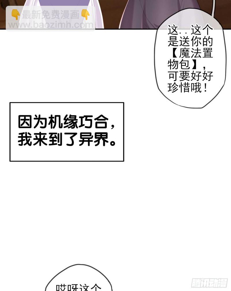 不只有酒144