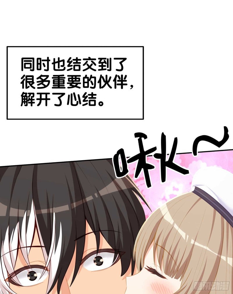 不只有酒148