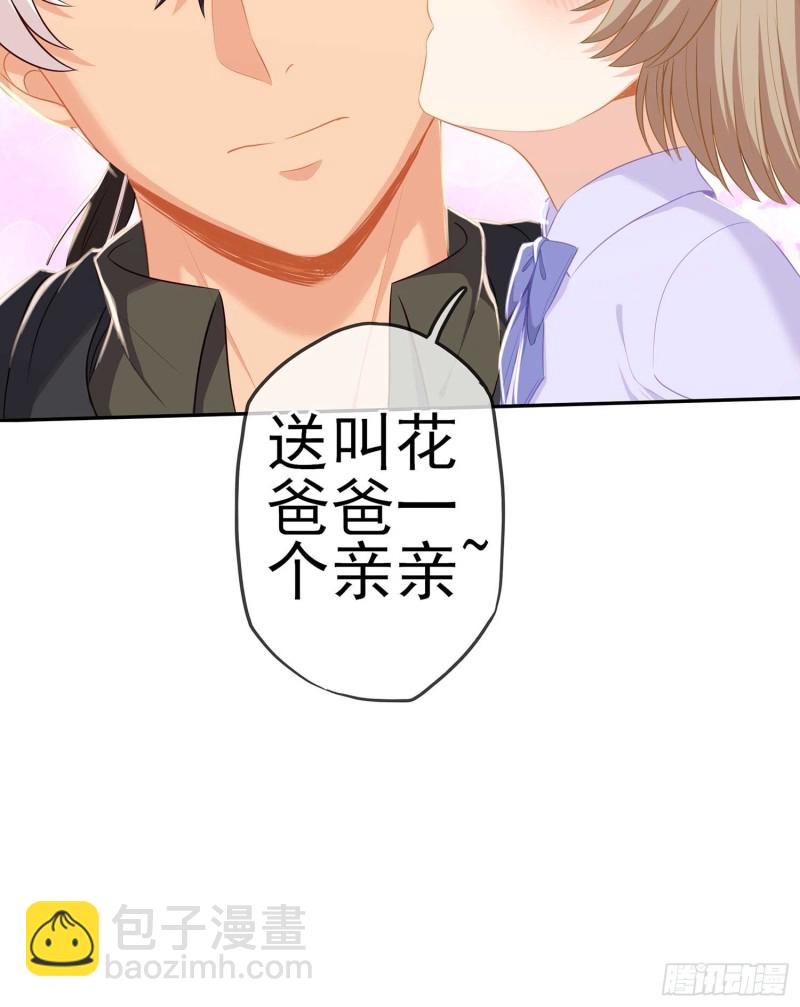 不只有酒149