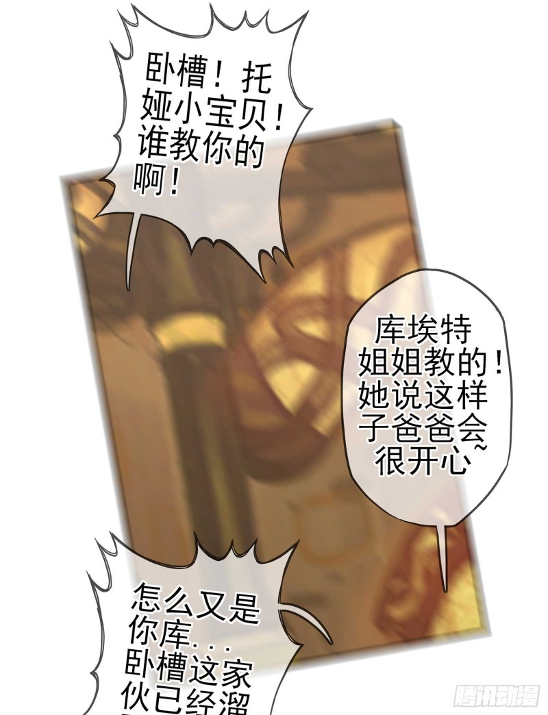 不只有酒150