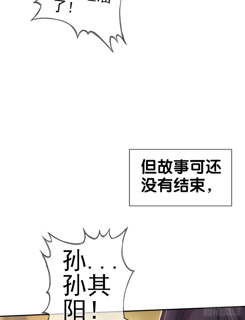 不只有酒151