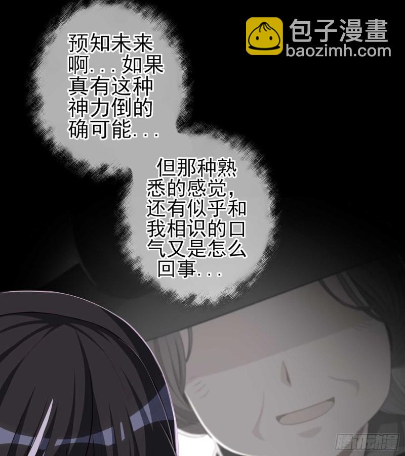不只有酒17