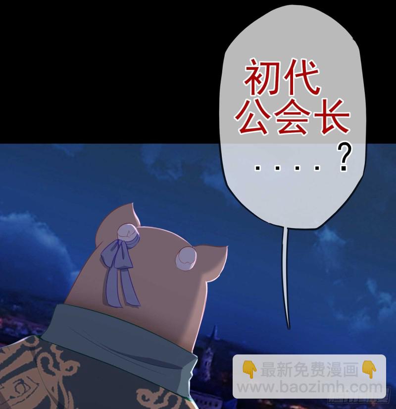 不只有酒2