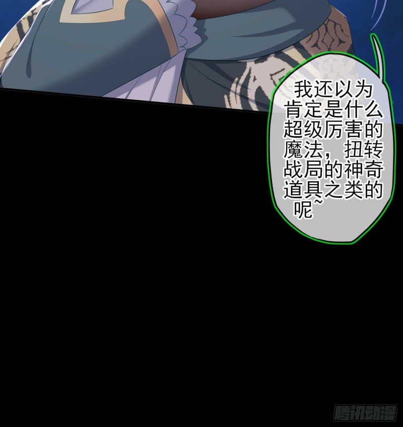 不只有酒20