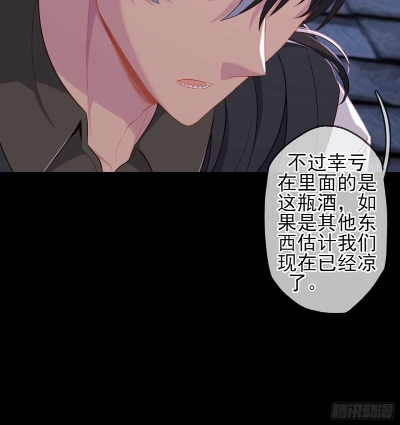 不只有酒22
