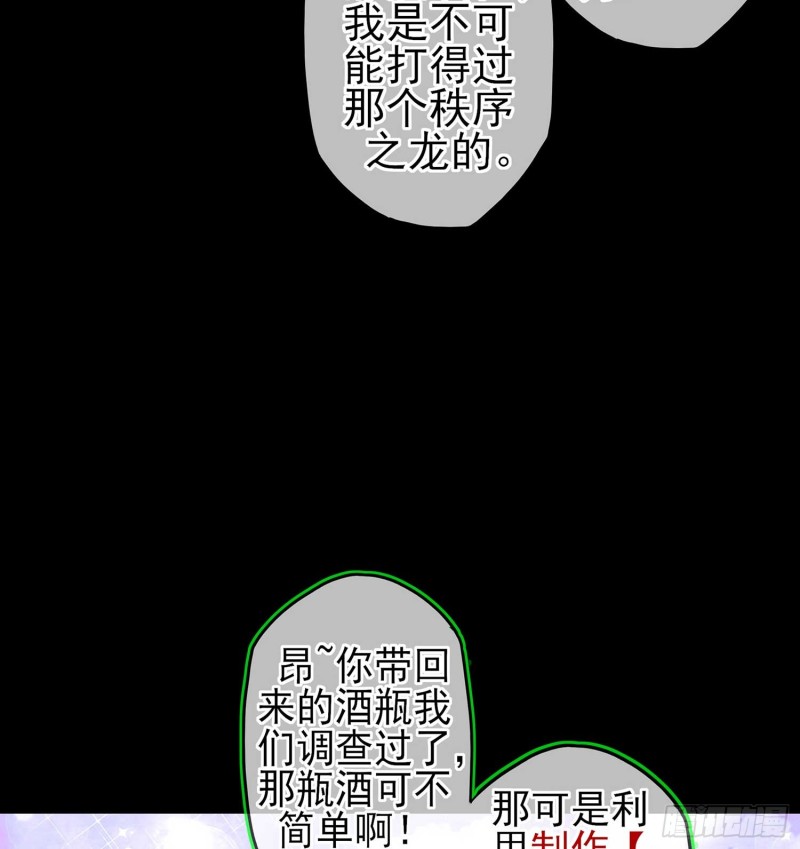 不只有酒25