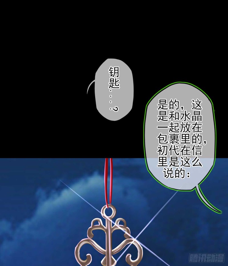 不只有酒31