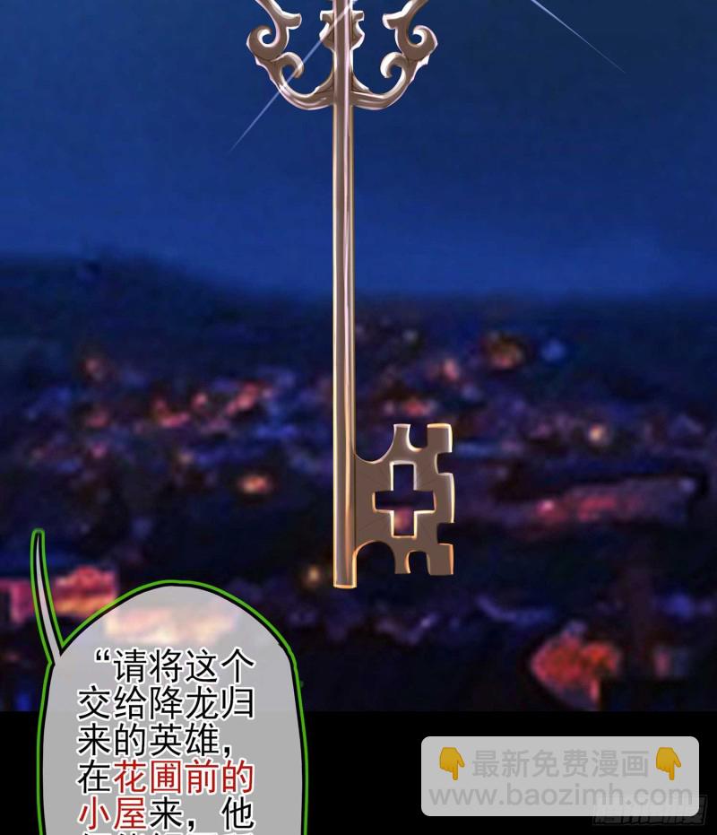 不只有酒32
