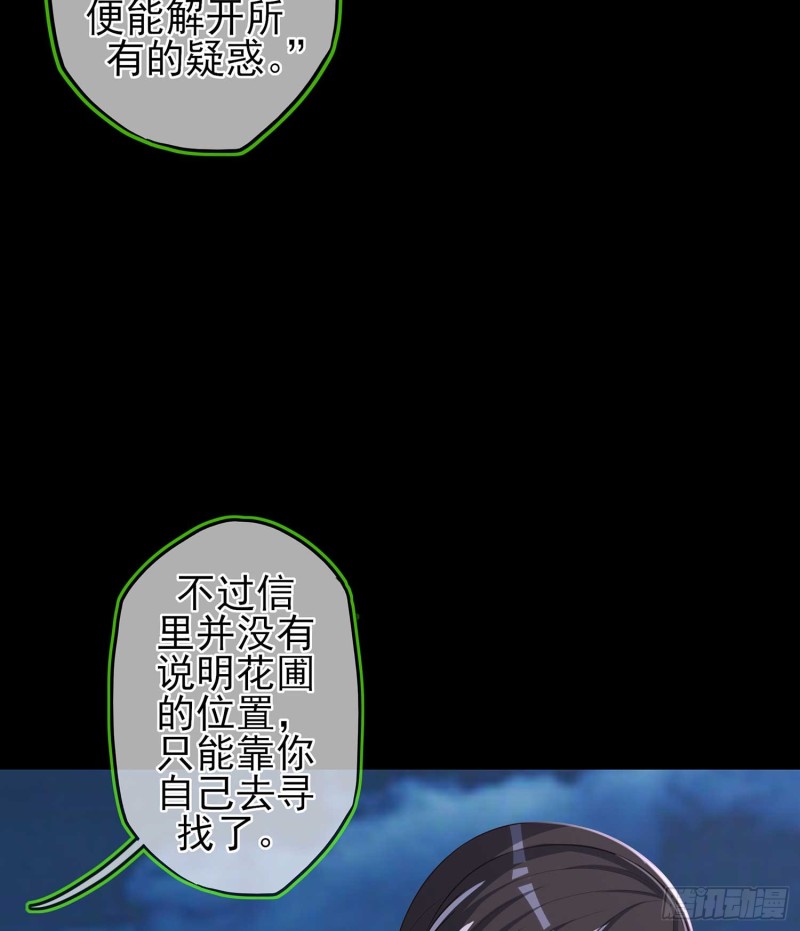 不只有酒33