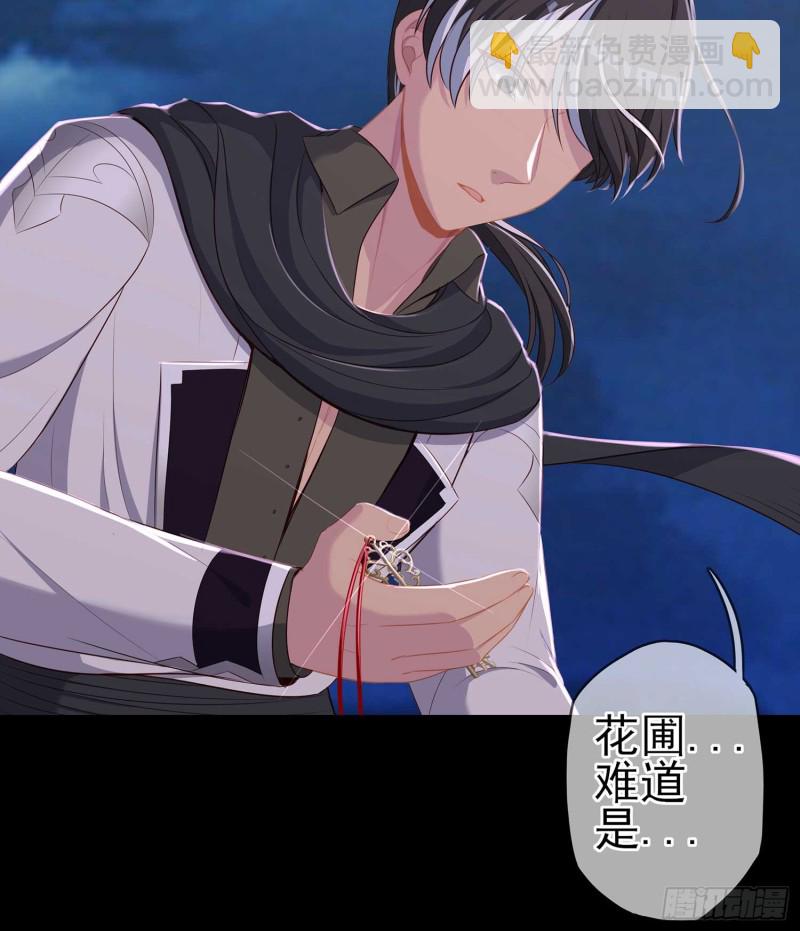 不只有酒34