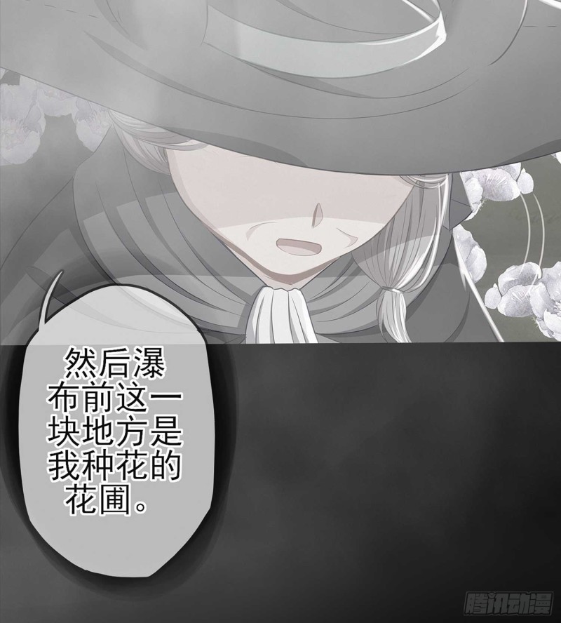 不只有酒36