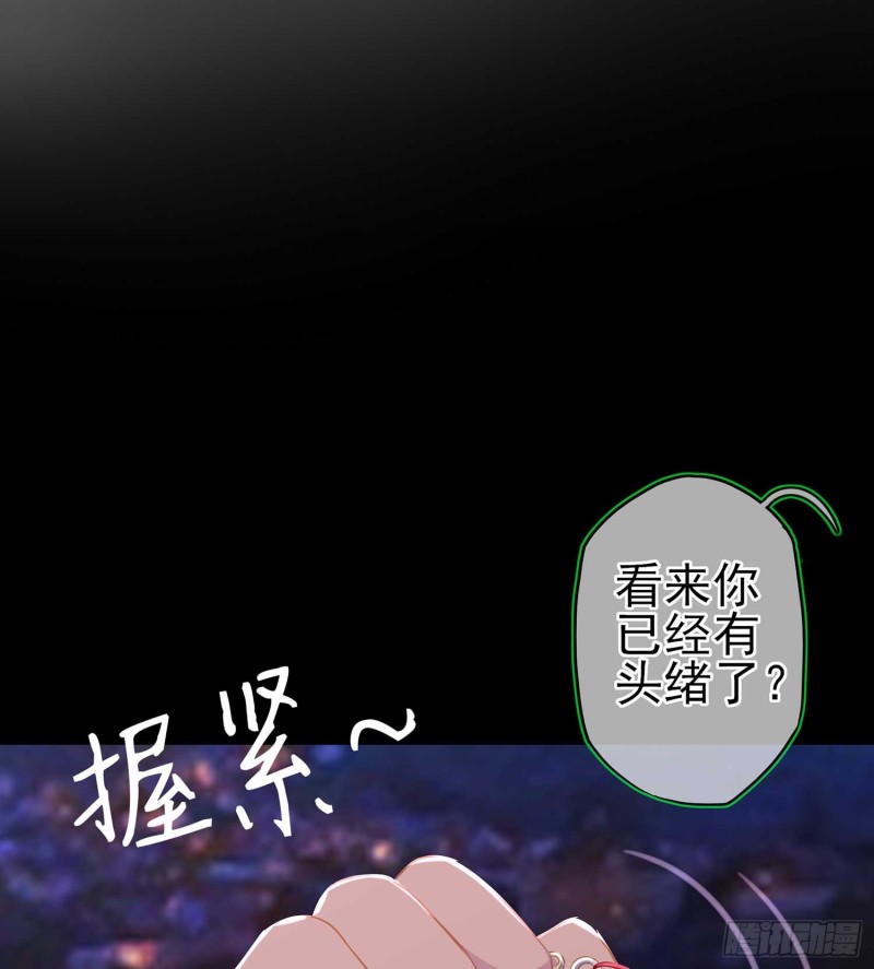 不只有酒37