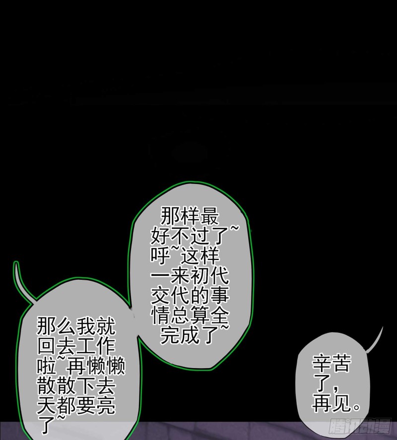 不只有酒39