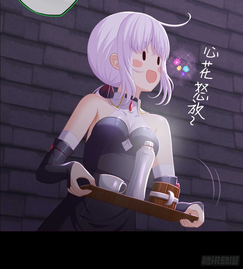 不只有酒40