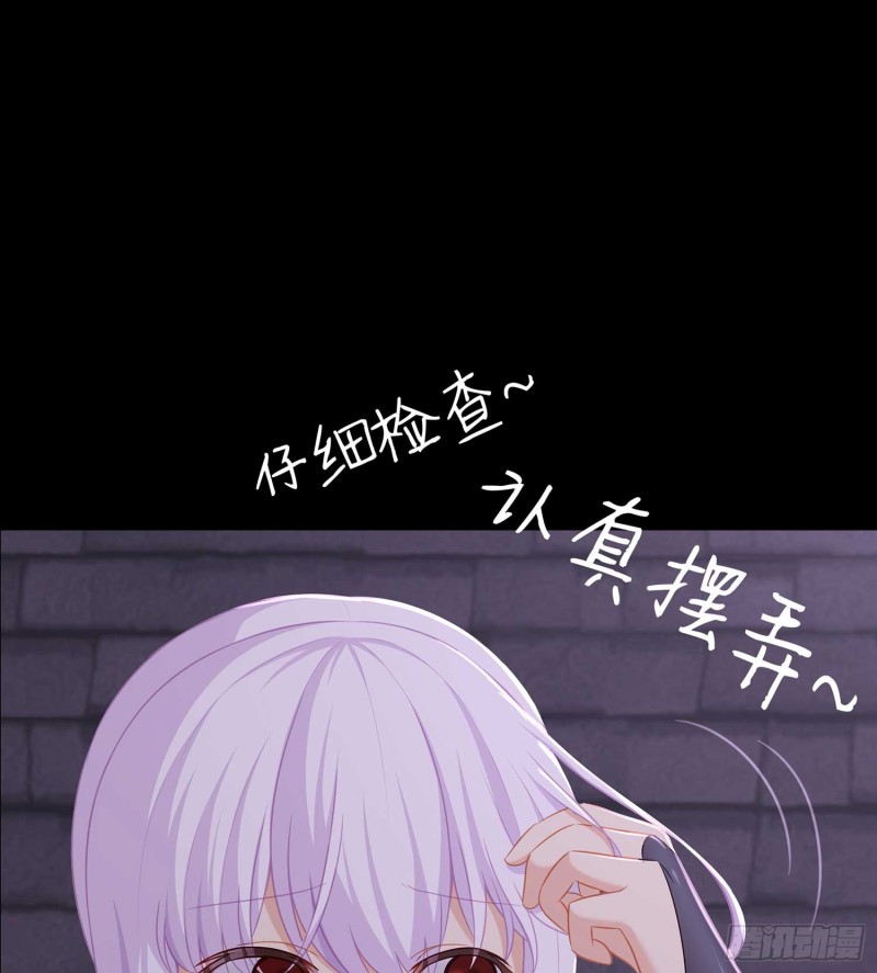 不只有酒41