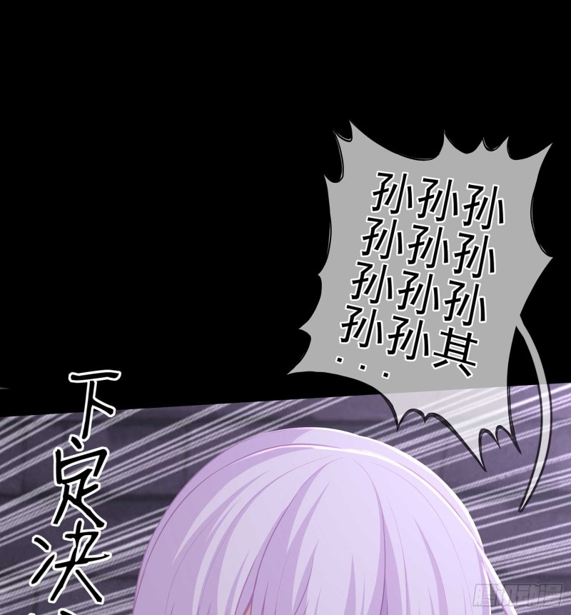 不只有酒44