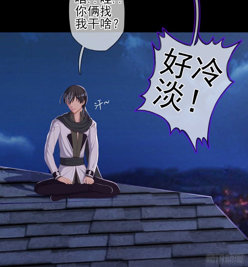不只有酒49