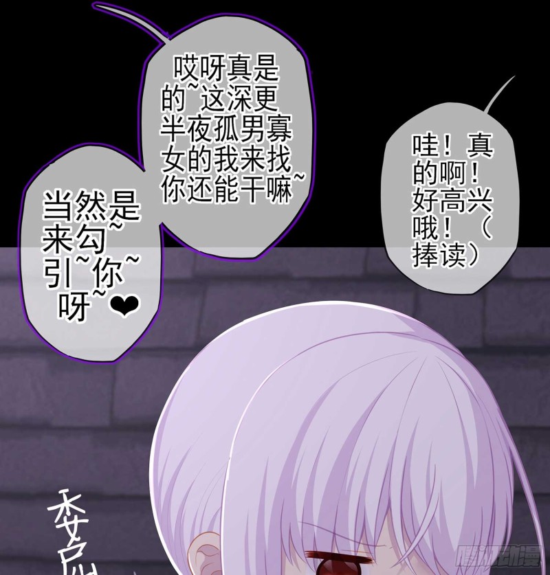不只有酒55