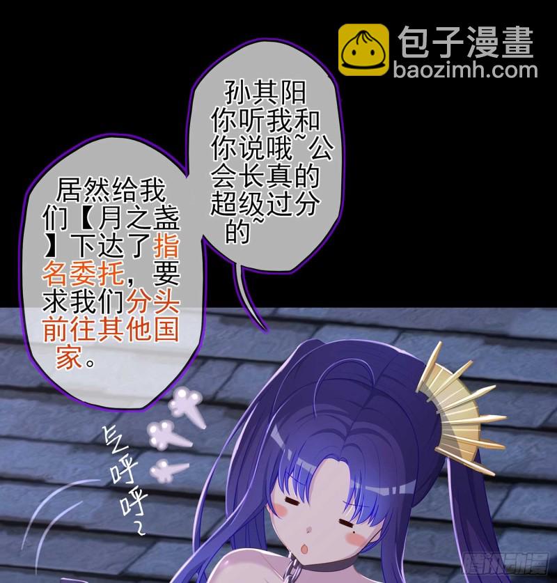 不只有酒57