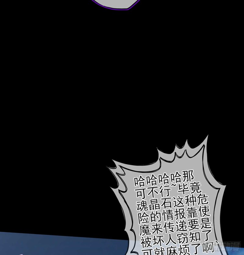 不只有酒59