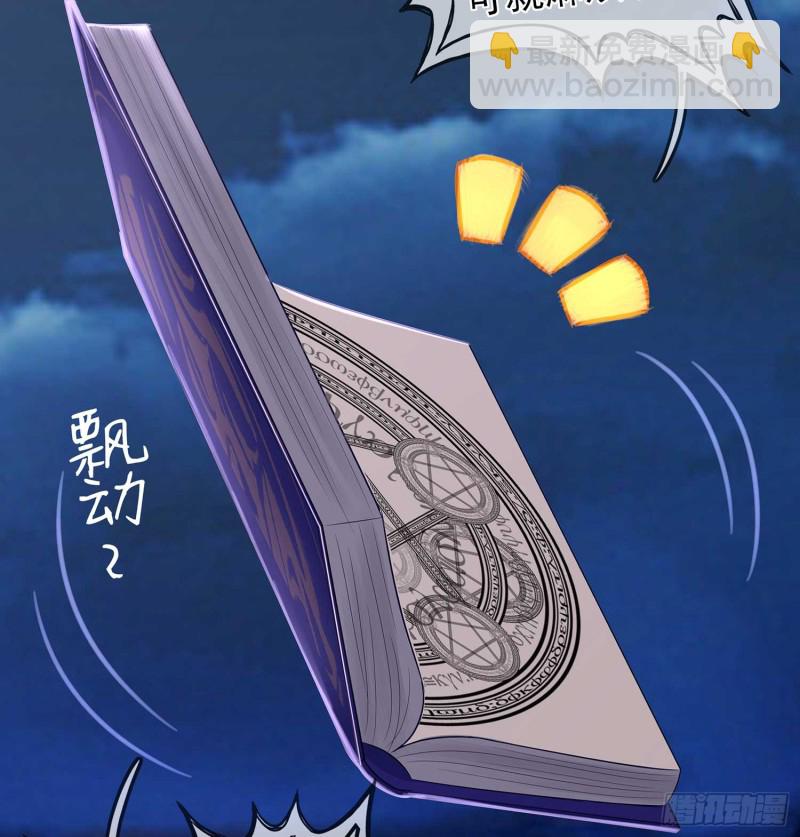 不只有酒60