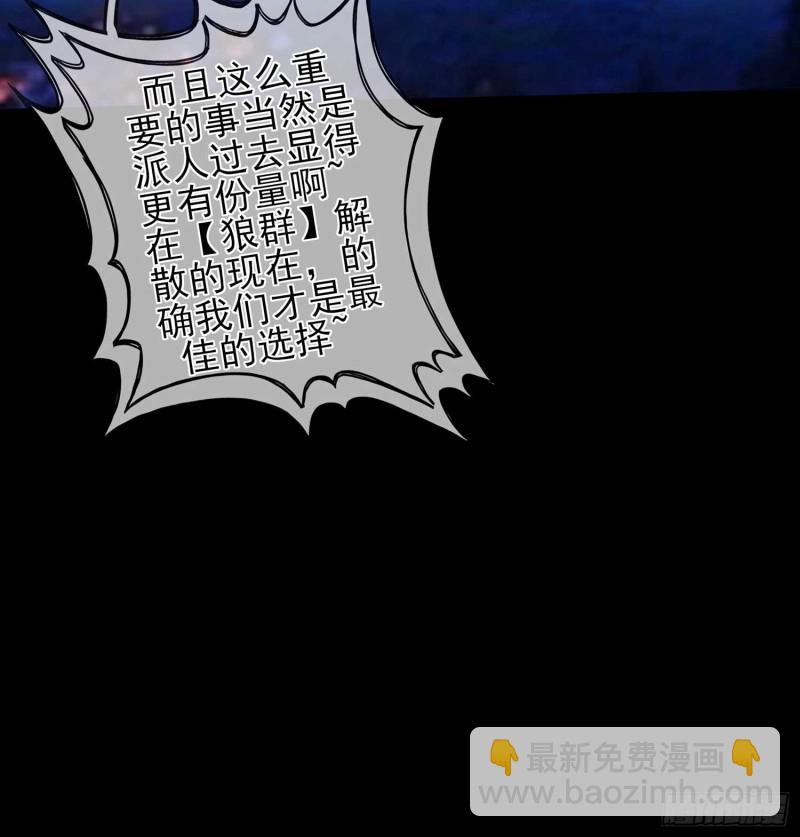 不只有酒61