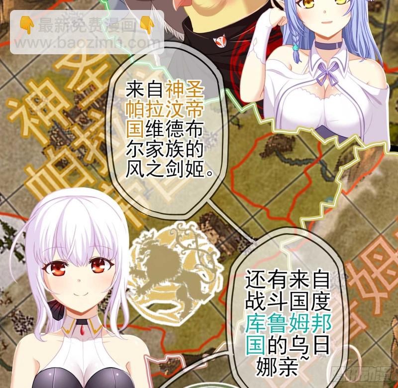 不只有酒63
