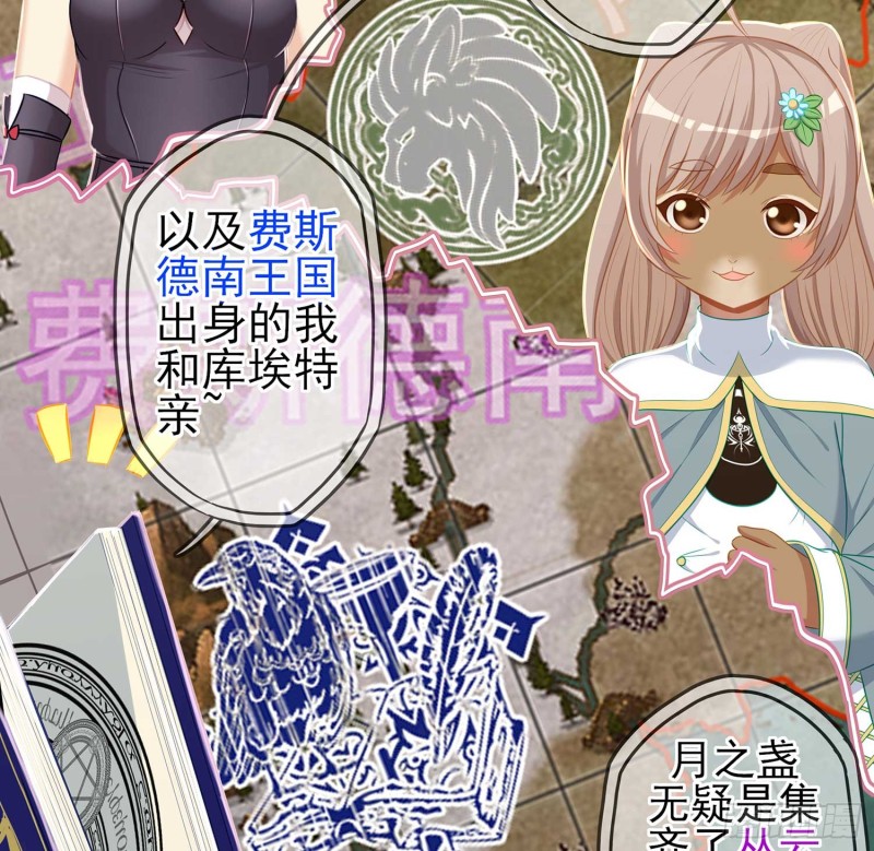 不只有酒64