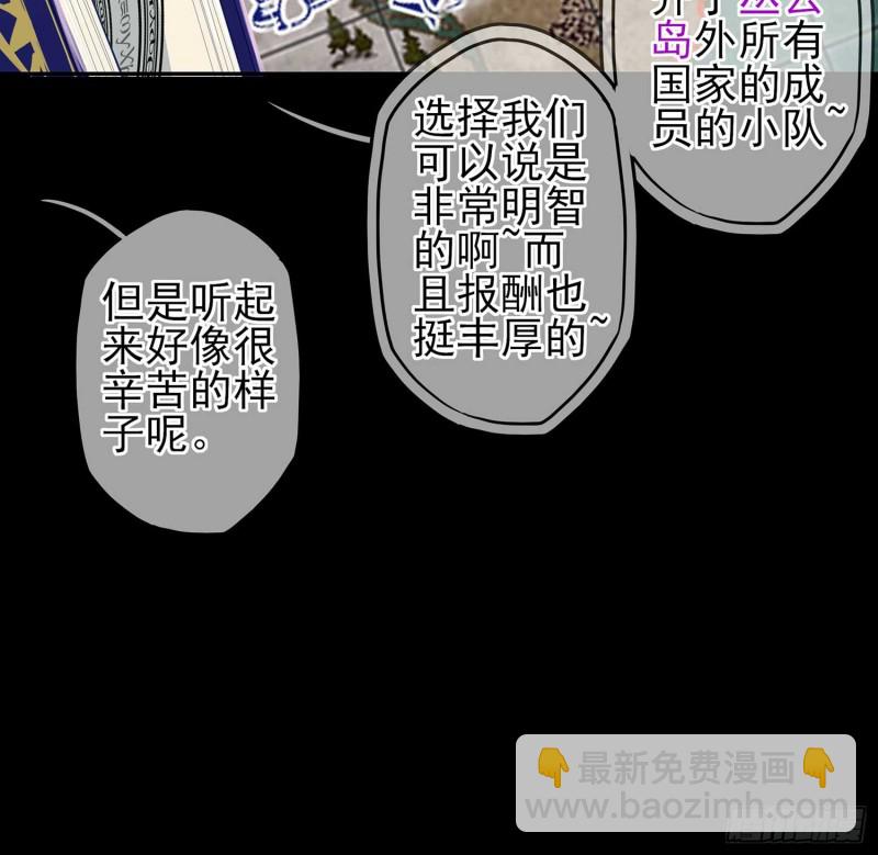 不只有酒65