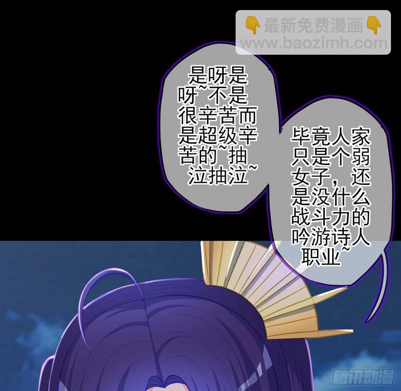 不只有酒66