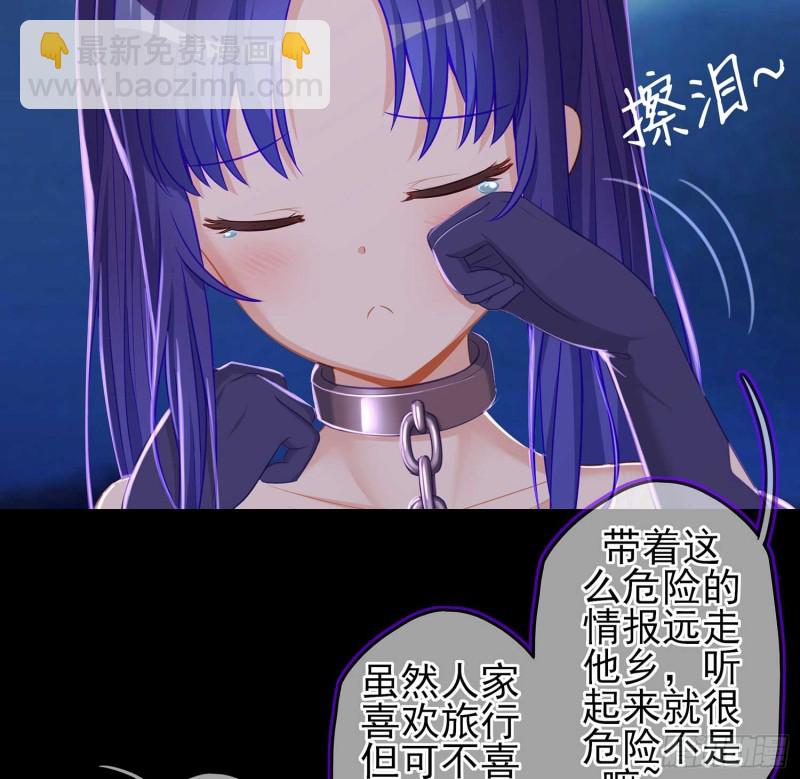 不只有酒67