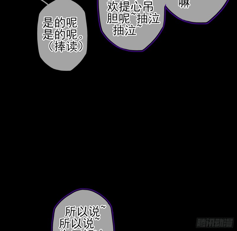 不只有酒68