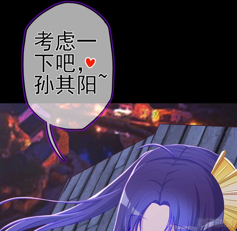 不只有酒71