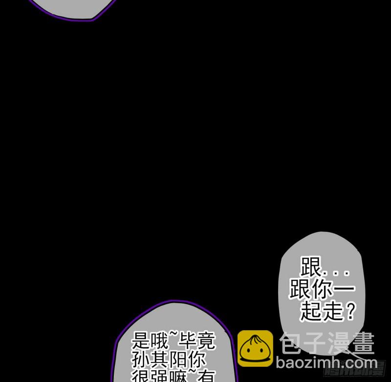 不只有酒75