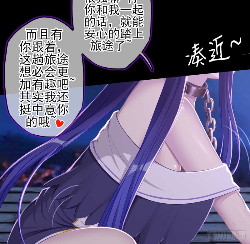 不只有酒76