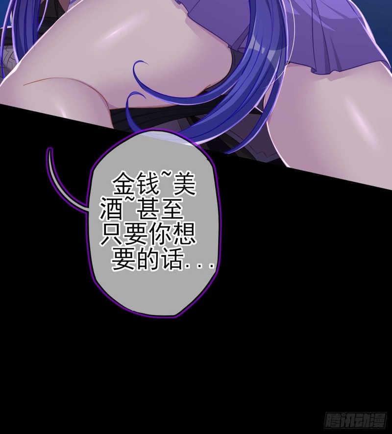 不只有酒79