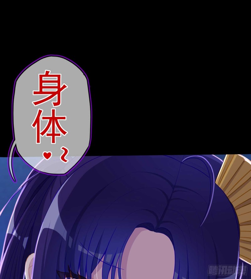 不只有酒80