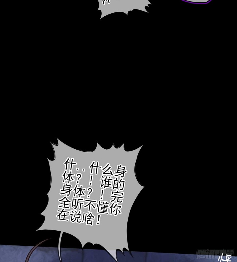 不只有酒82