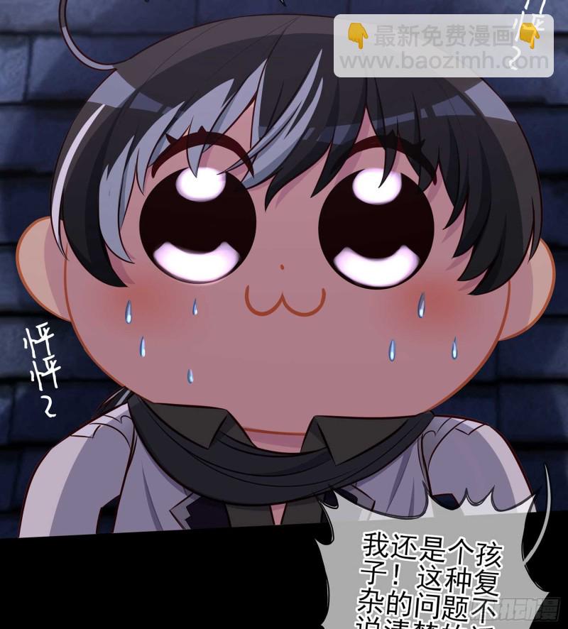 不只有酒83