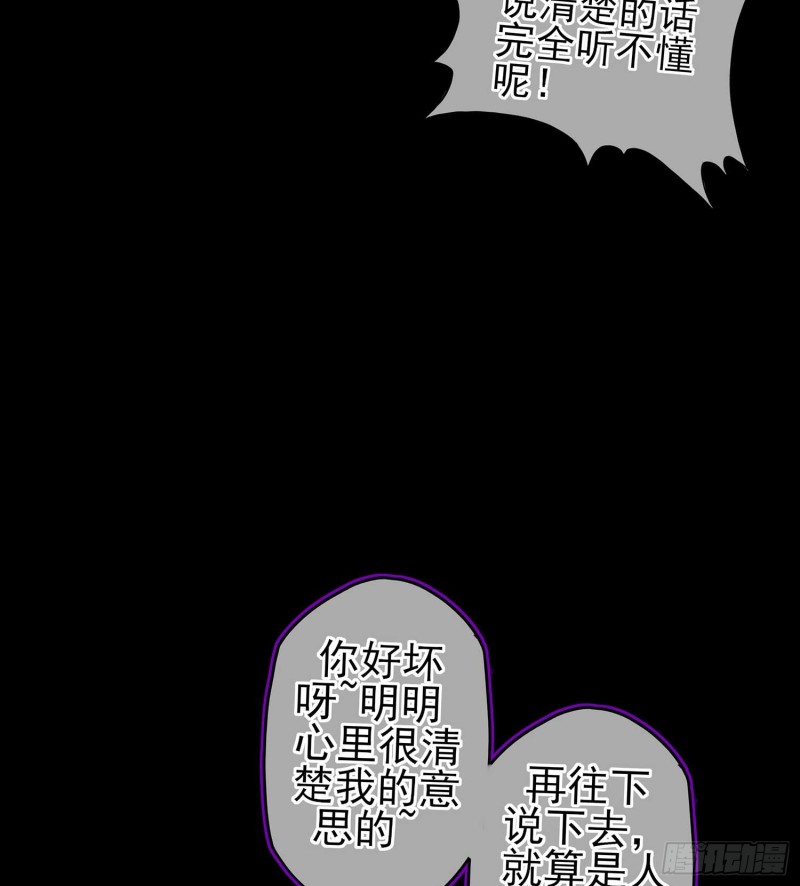 不只有酒84