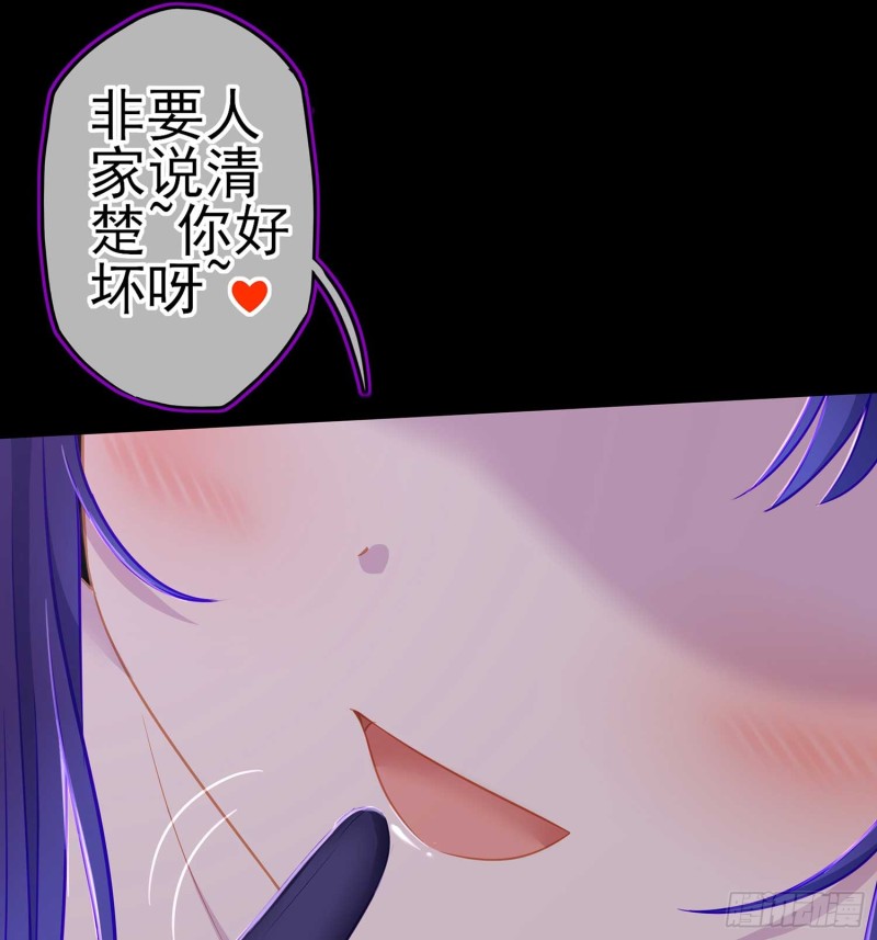 不只有酒87