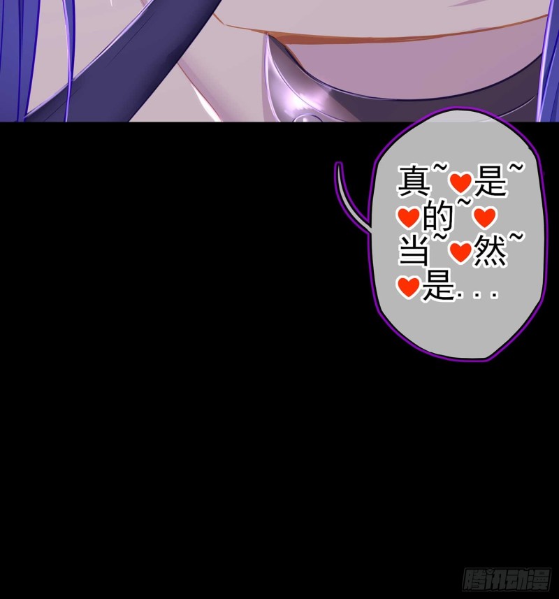不只有酒88